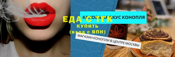 скорость mdpv Белоозёрский