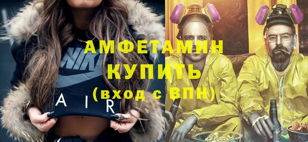 мяу мяу кристалл Богданович